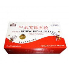 Beijing Royal Jelly  oral liqund (bei jing feng huang jing)  30bottles 